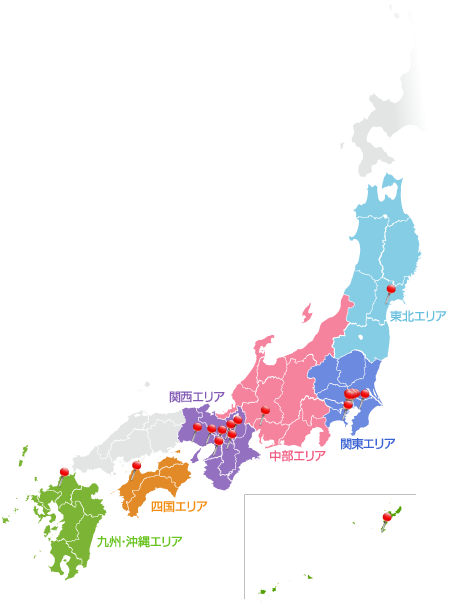 サロン一覧