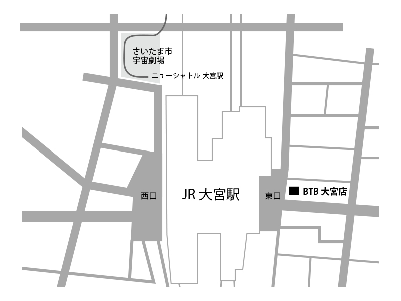 BTB大宮店